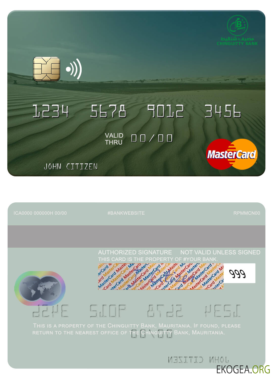 Carte Mastercard de la Banque Chinguitty de Mauritanie